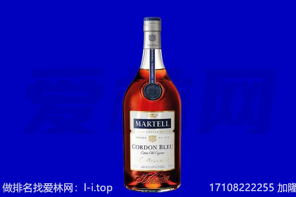 临沂郯城县回收洋酒