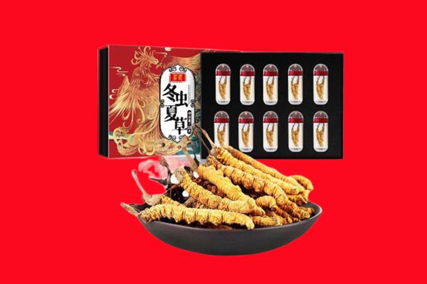 临沂郯城县回收虫草