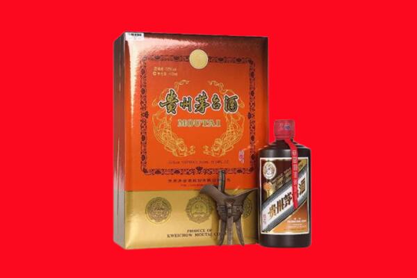 临沂郯城县回收30年茅台
