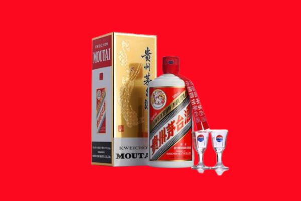 临沂郯城县回收贵州茅台酒